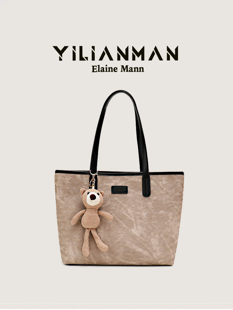 

Elegant Women's Large Capacity Tote Bag Commuter Class Shoulder Bag Original Design Fashionable Belt Decoration Zipper Closure