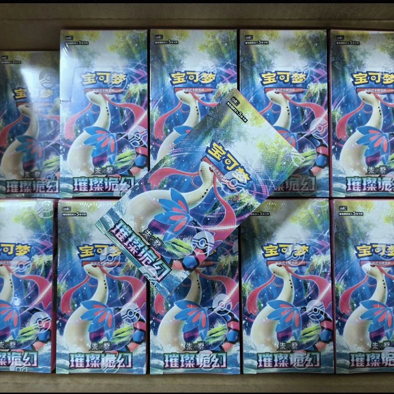 Thumbnail 2 - #35 Collectible Trading Cards List of Top Picks