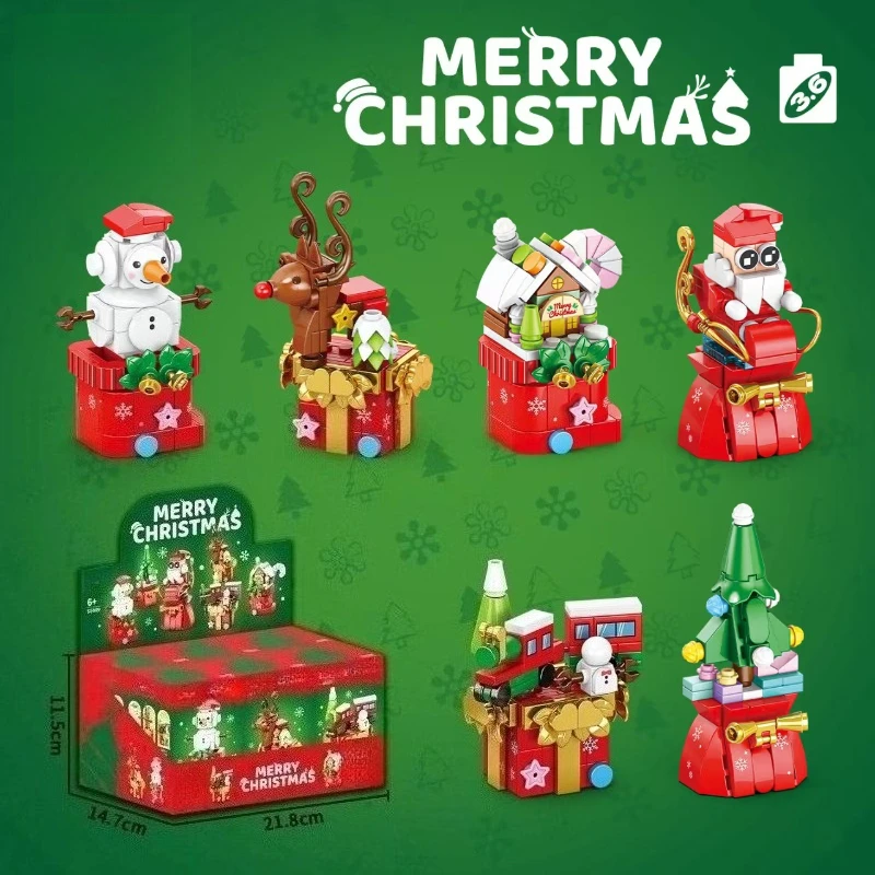 SEMBO 산타 블록 어린이 조립식 집 크리스마스 트리 모델 트렌디 장난감 눈사람 데스크탑 장식 생일 선물