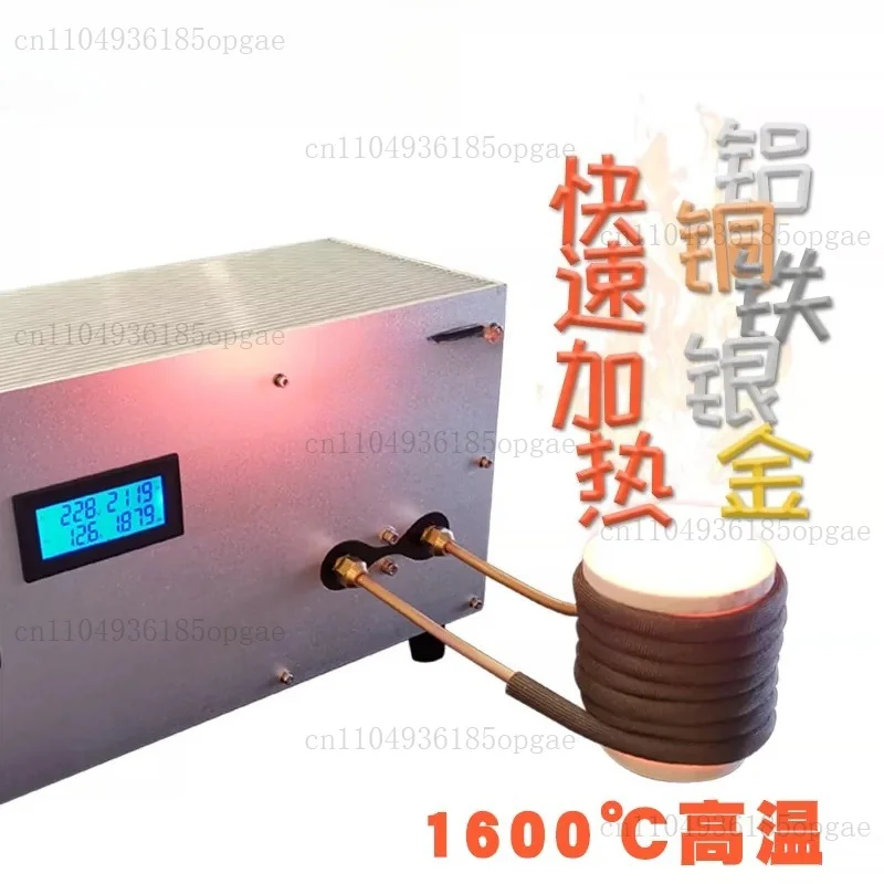 3000w ZVS High Frequency Induction Heating Machine For Melting Gold And Silver Iron Parts Annealing + Crucible 220V