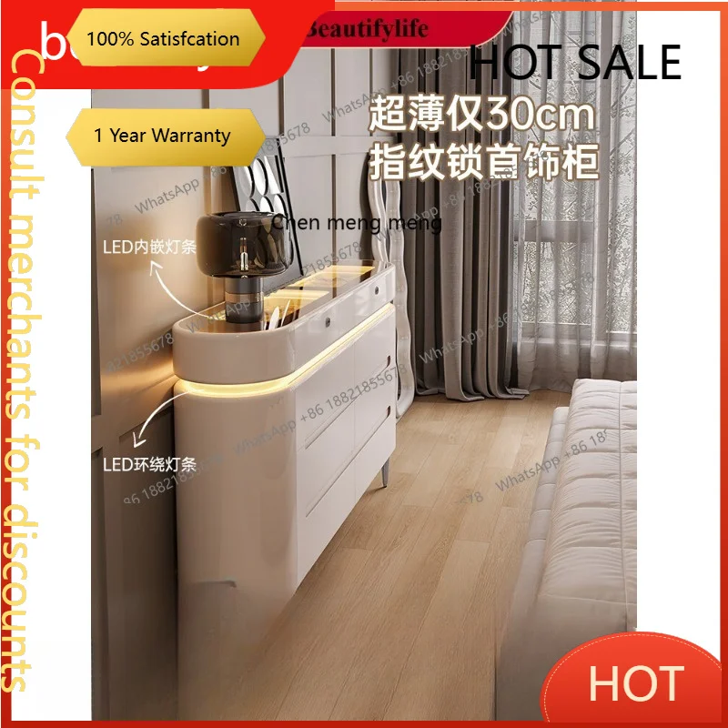 D5556 s6601 chest bedroom French cream style light luxury jewelry against the wall TV storage locker ultra-thin eight-bucket bed
