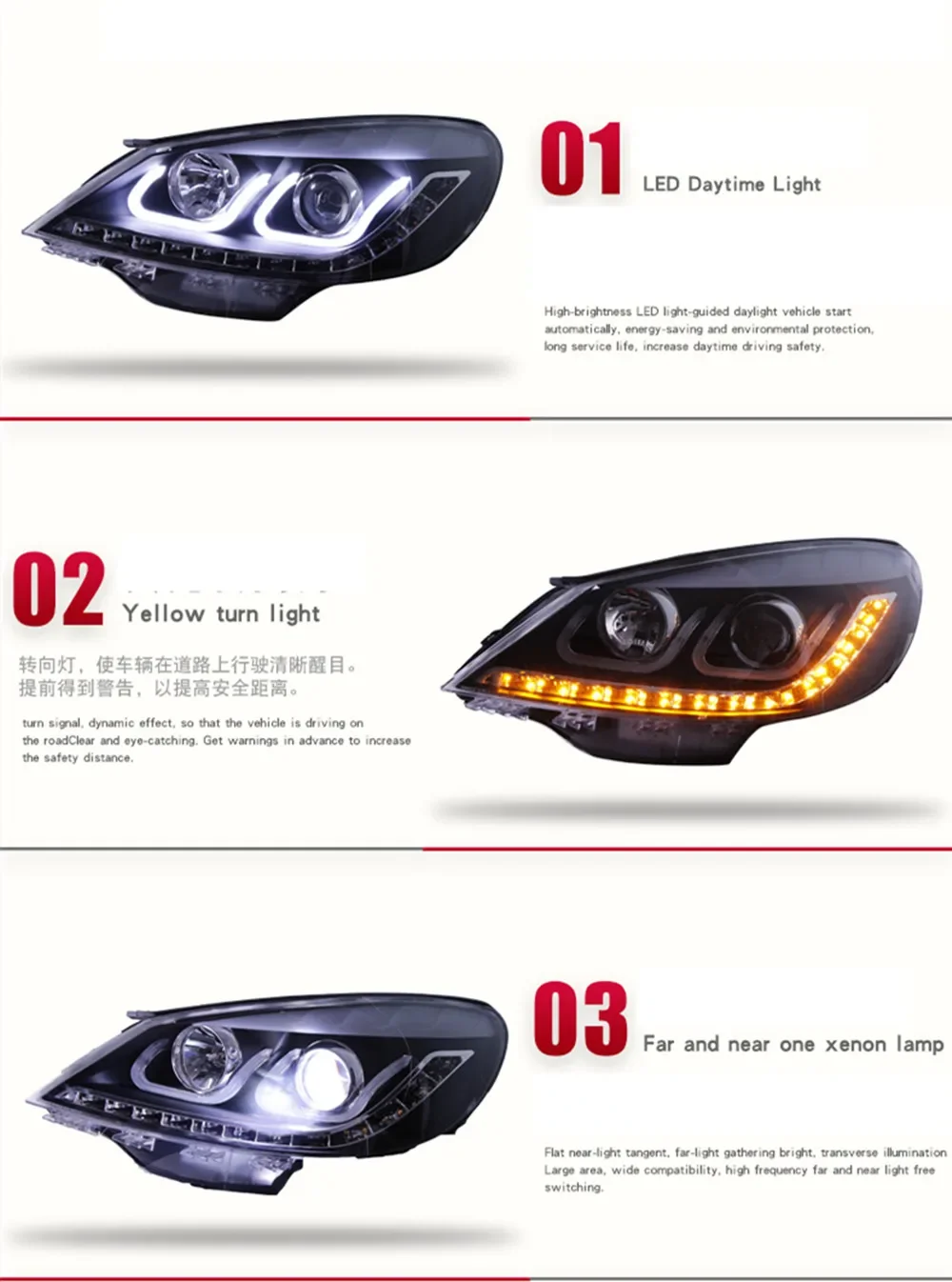 LED Head Lamps For Volkswagen vw  Lavida 08-11 Headlights LED DRL Double U Xenon Lens Angel Eye Auto Accessories 2pcs