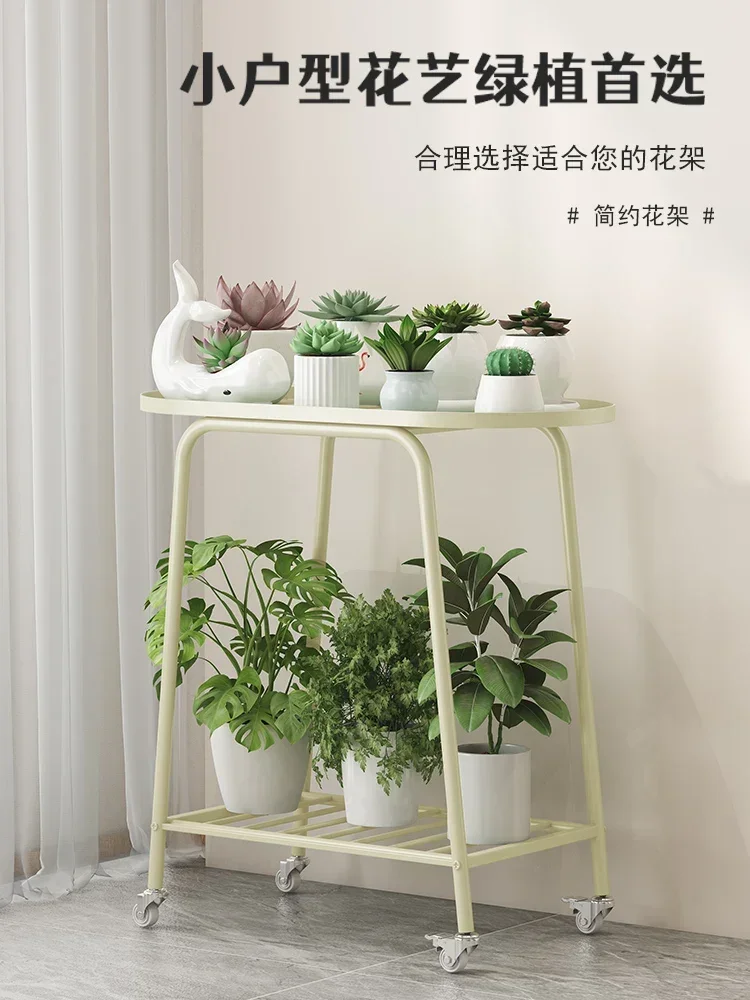 Wrought Iron Flower Rack With Wheels Living Room Floor-to-ceiling Multi-layer Succulent Flower