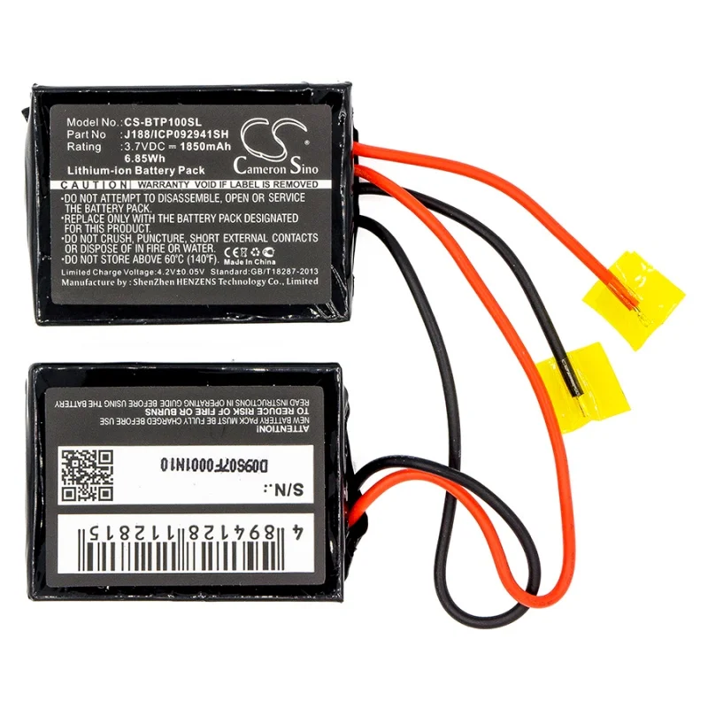 OrangeYu/ChunChenXing 1850mAh Battery for Beats Pill 1.0