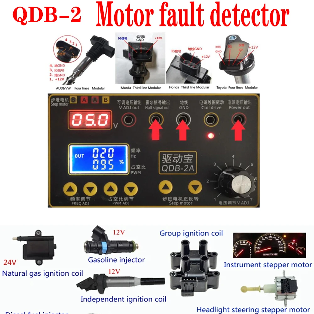 

Automobile Ignition Coil Test Injector Solenoid Valve Idling Stepper Motor Instrument Tester Fault Detector Drive Simulator