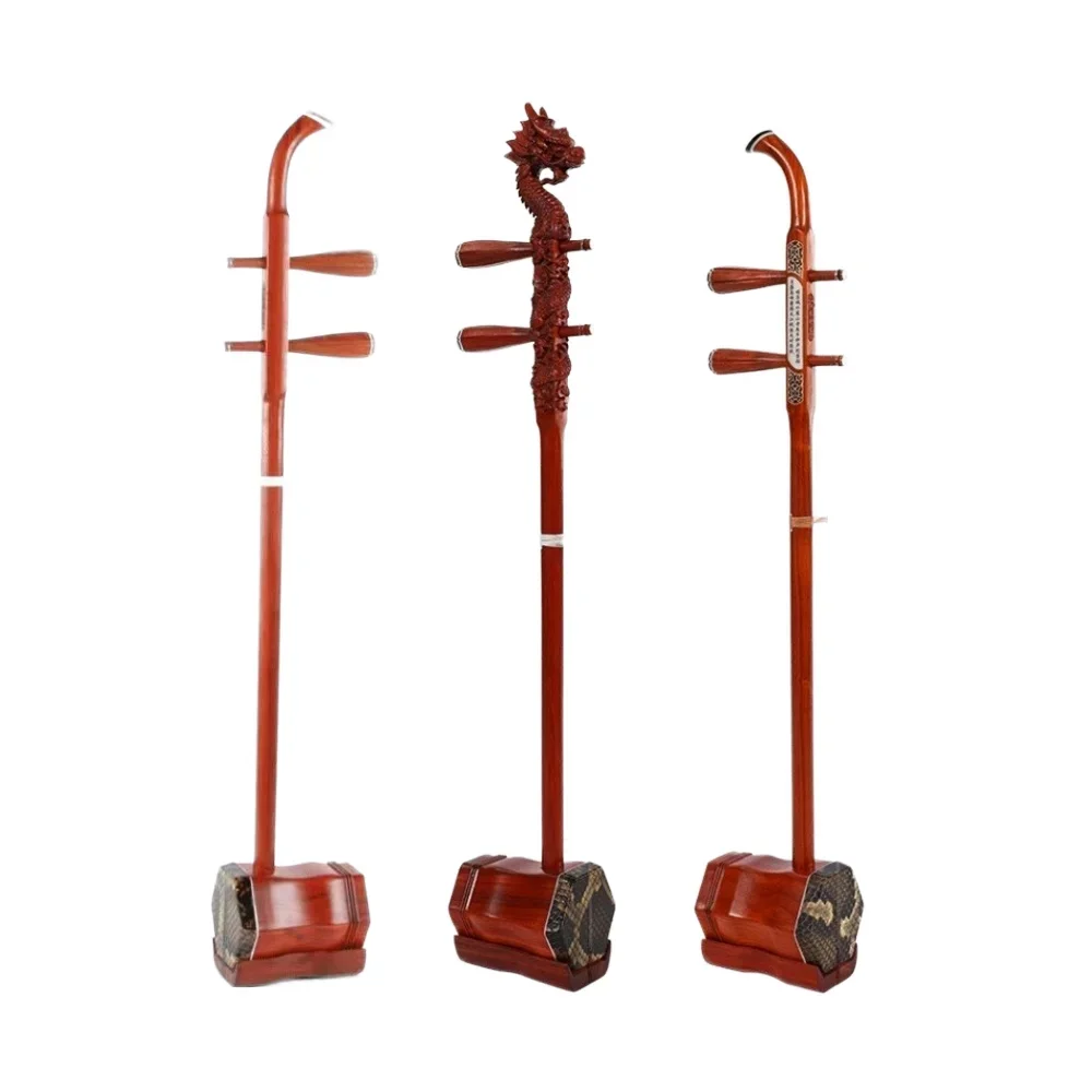 Jelo SY-HM-2011-2 Traditional Chinese Erhu Long Head Carving Musical Instrument 2 Strings Red For Adults Rosewood Fiddle Set