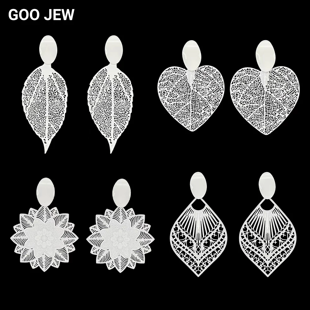 Goo Jew Vintage All…