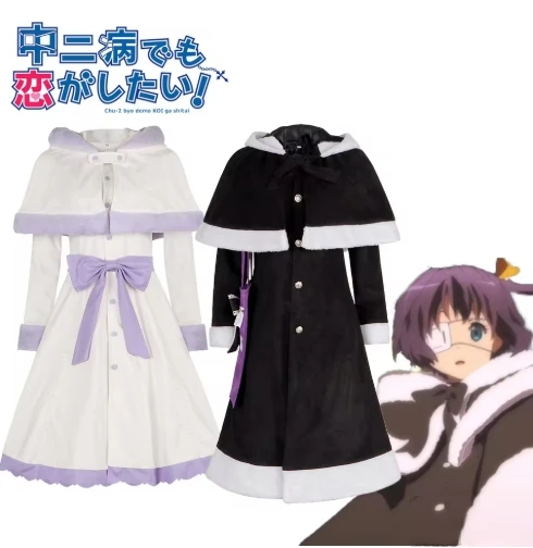 

2026 new Winter Plush Clothes Outfit Anime Chuunibyou Demo Koi Ga Shitai Takanashi Rikka Cosplay Costume Women Lolita Dress