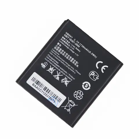 1x 1730mAh HB5V1 Battery For Huawei Ascend Y300 Honor Bee Y541 Y541-U02 Y541 U8833 G350 Y516 Y500 Y511 T8833 Y336-U02 Y360-u61