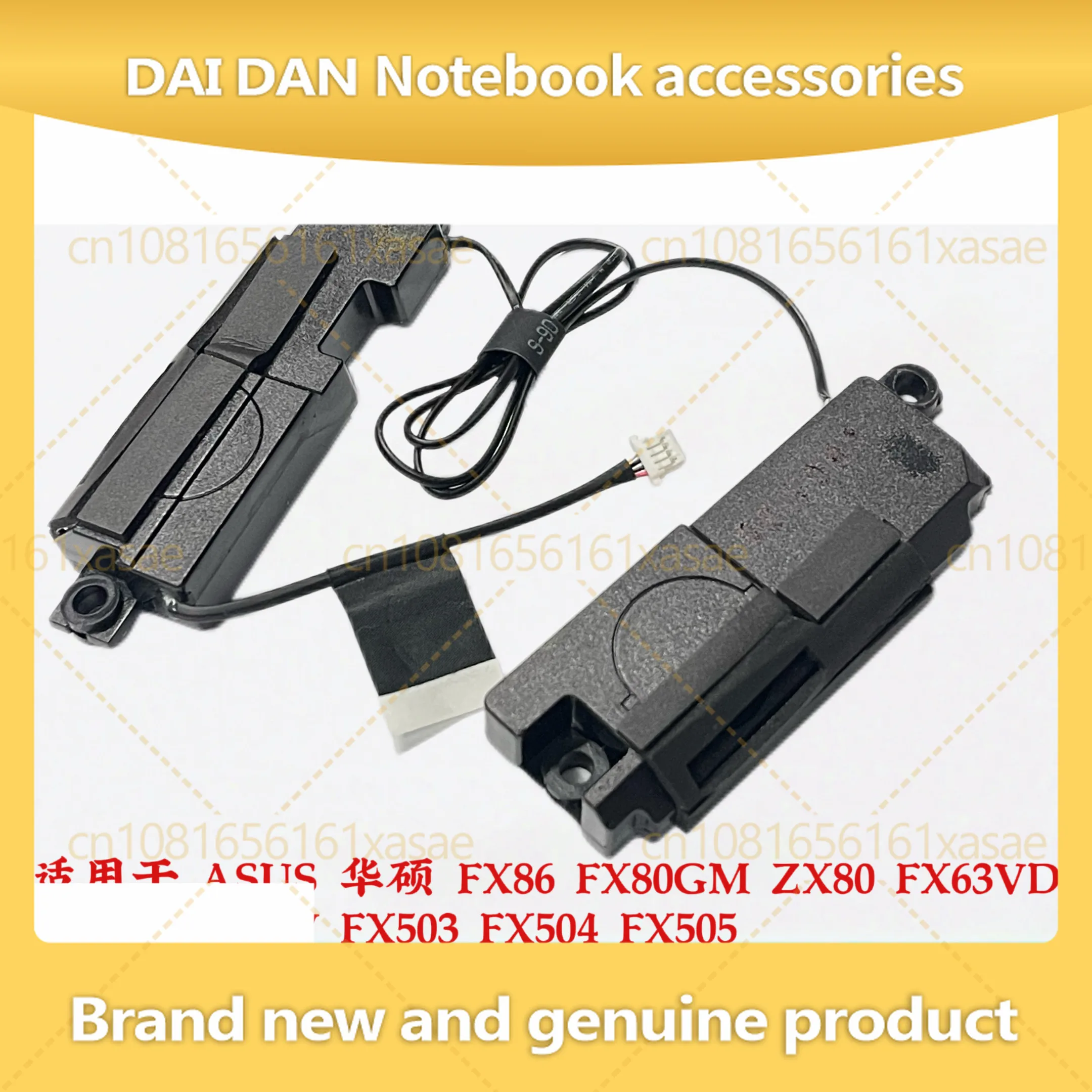 

10 пар динамиков для ASUS FX63 FX80G FX86S FX95D FX505G FX504