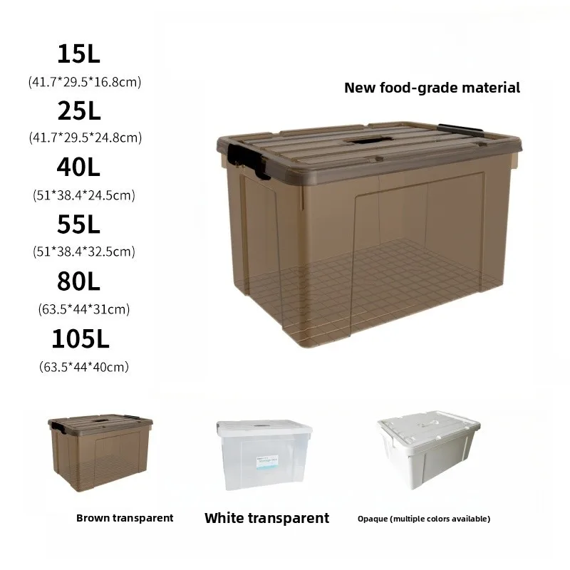 

Большая портативная коробка для хранения чая в японском стиле, простой дизайн, для организации хранения в спальне, шкафу, дома, общежитии