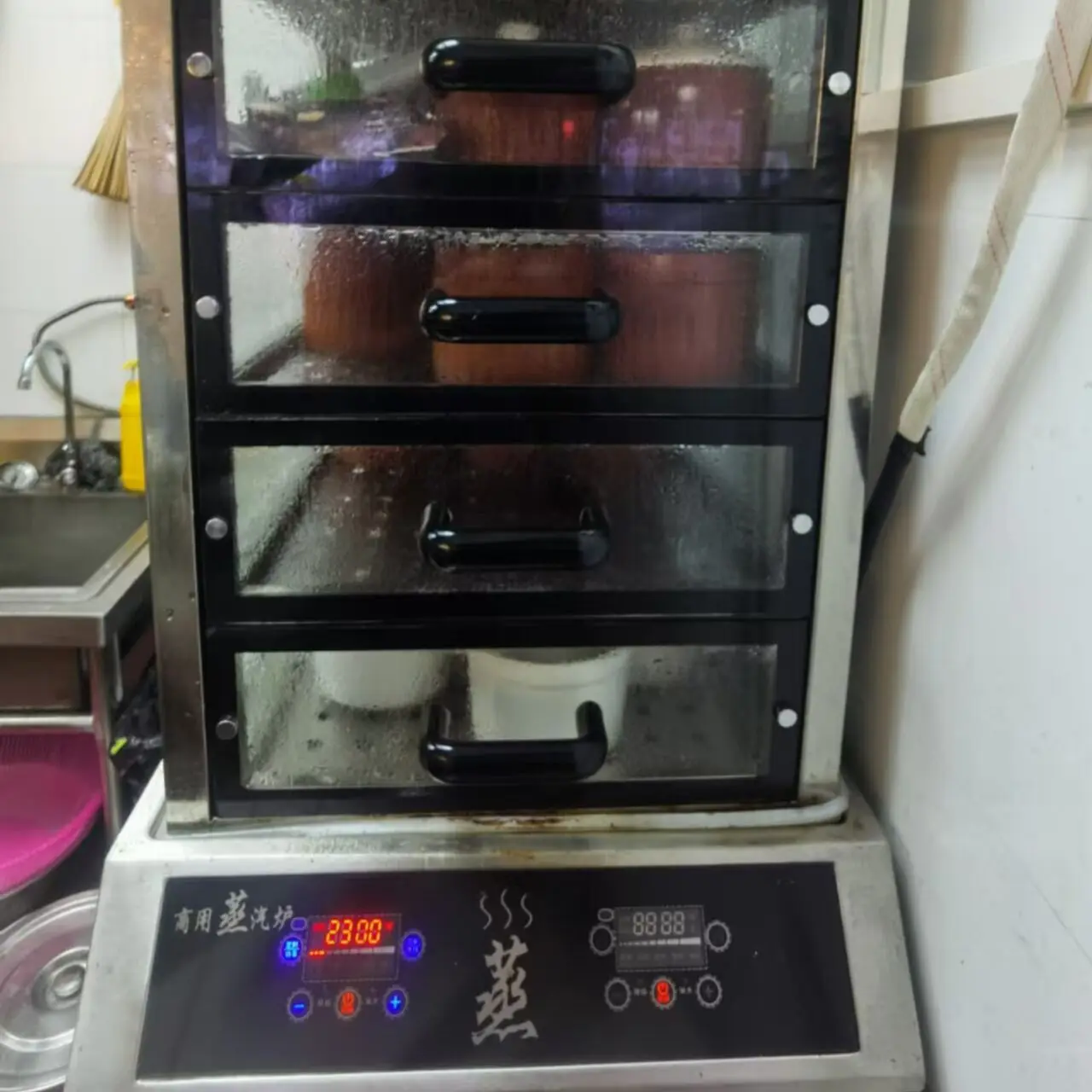 Household Electric … - image