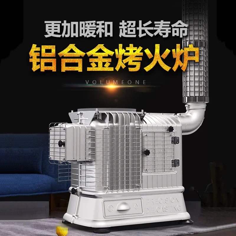 Aluminum Alloy Wood Coal Dual-Purpose Gasification Heating Stove Household Firewood Burning Return Air Furnace Indoor Roasting