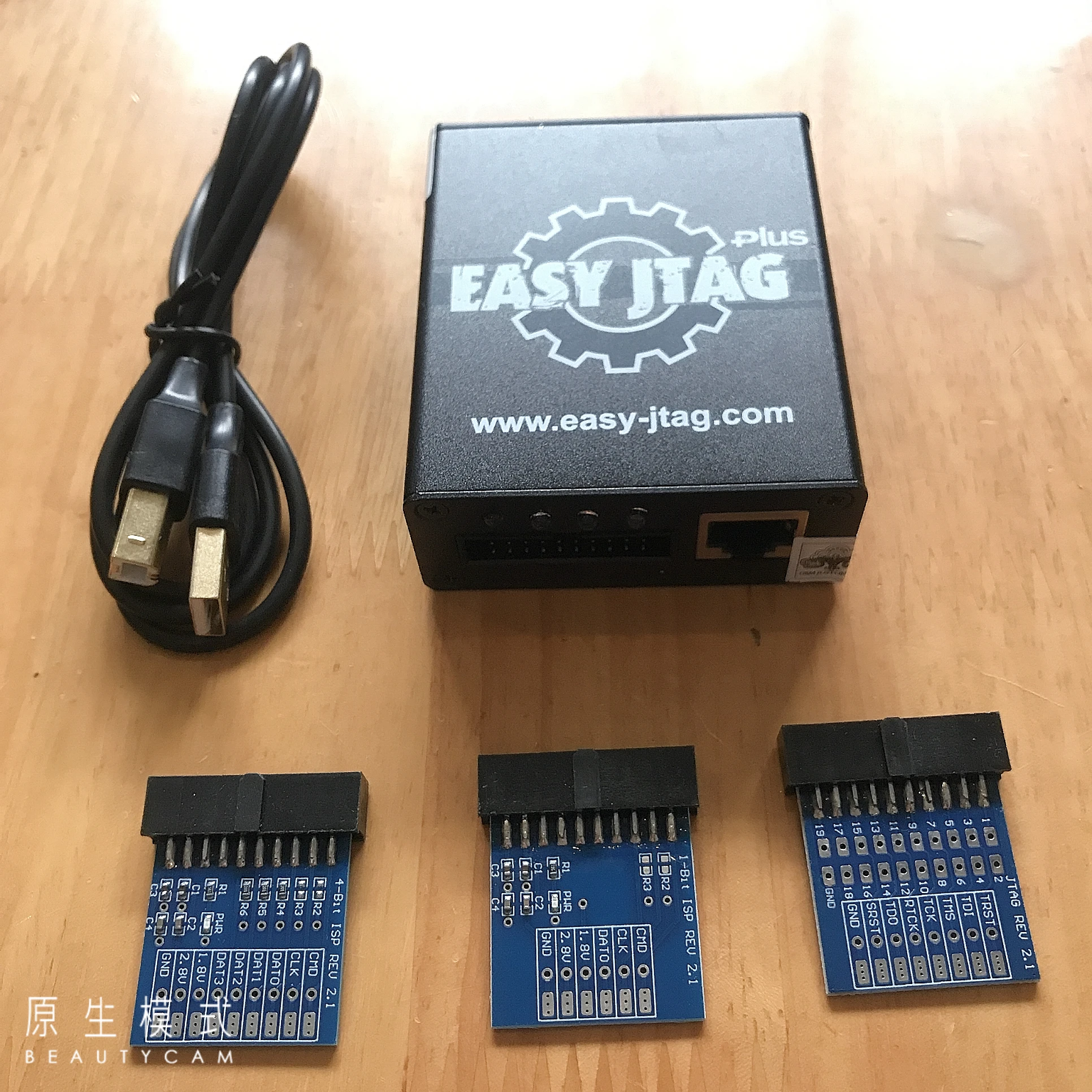 Imagem -02 - Easy-jtag Plus Box