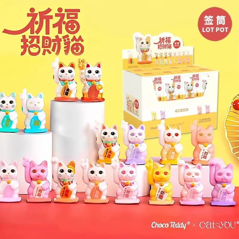 

Choco Teddy Lucky Cat For Prayers Lot Pot Series Слепая коробка Mystery Box Милая кукла-кошка-сюрприз Коробка Декор Орнамент Подарки на день рождения