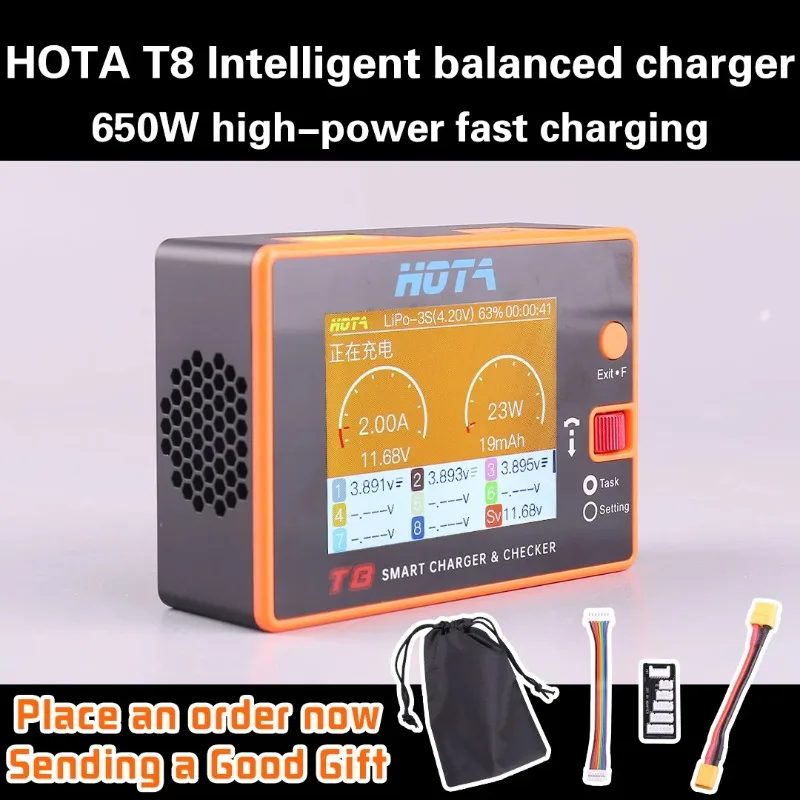 HOTA T8 650W 22A XT60 1-8S Intelligent Charger Checker for A Wide Range of Devices NiZn/Nicd/NiMH Battery RC Drone Spares