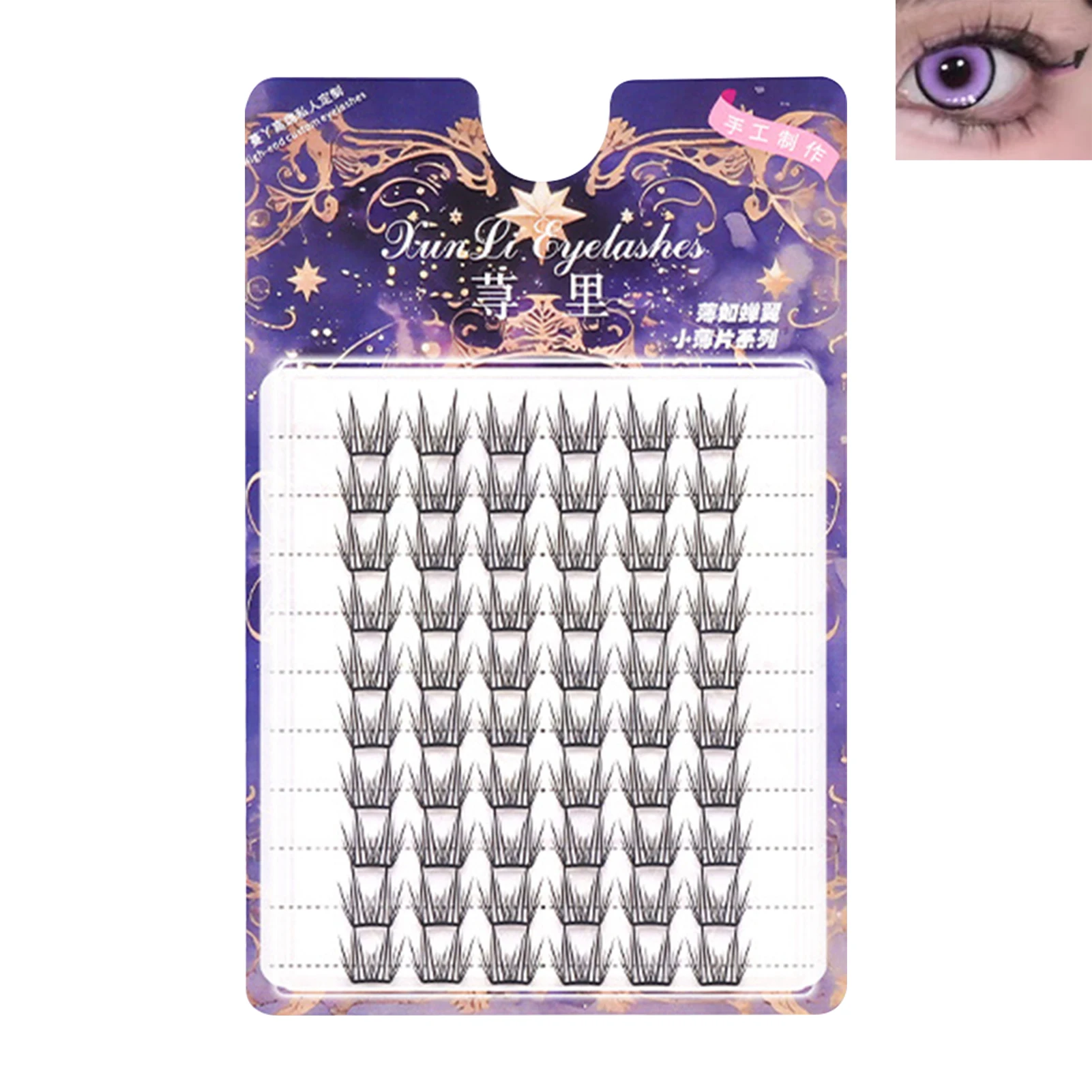 10/28 file Occhio di gatto Ciglia finte Curling Cluster di ciglia comiche Ultra-leggero Soffici Manga Ciglia finte per strumenti di trucco quotidiano