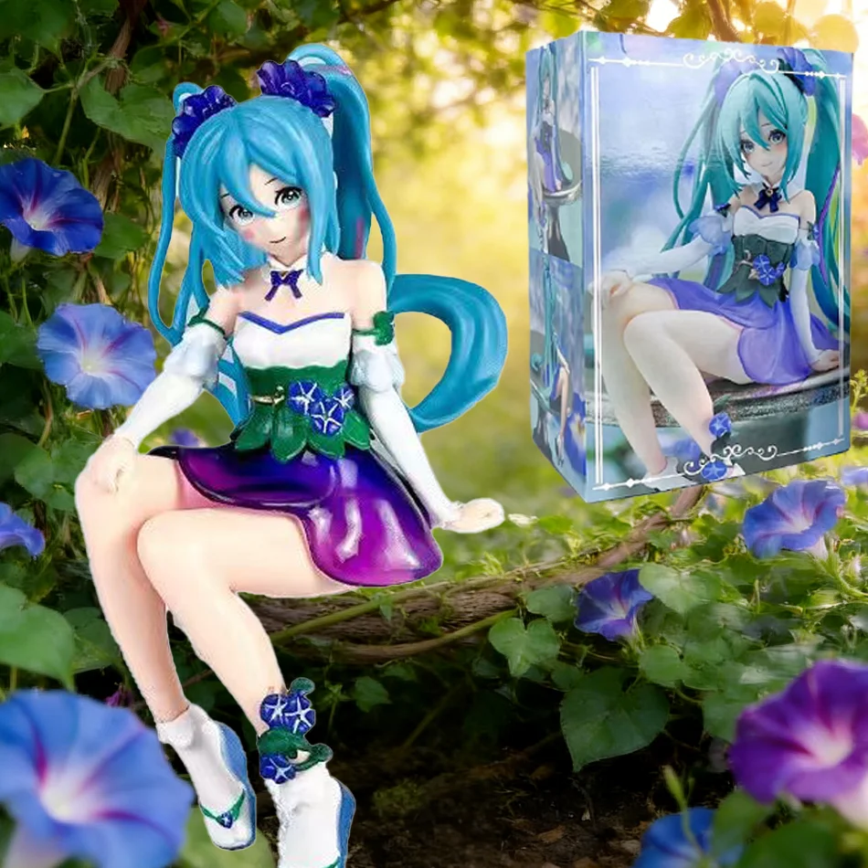 

Hot Hatsune Miku Cute Anime Figure Sitting Beauty Girl Ornament Kawaii Action Figure PVC Room Decor Collectible Model