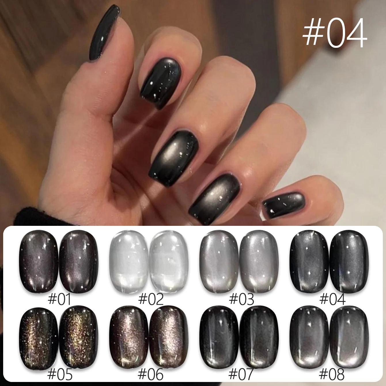 

MlANEL 10 мл Зимние рождественские ногти 2025 Новый стиль Симпатичные ногти Черный драгоценный камень Гель-лак для ногтей «кошачий глаз» Черные ногти Товары для ногтей