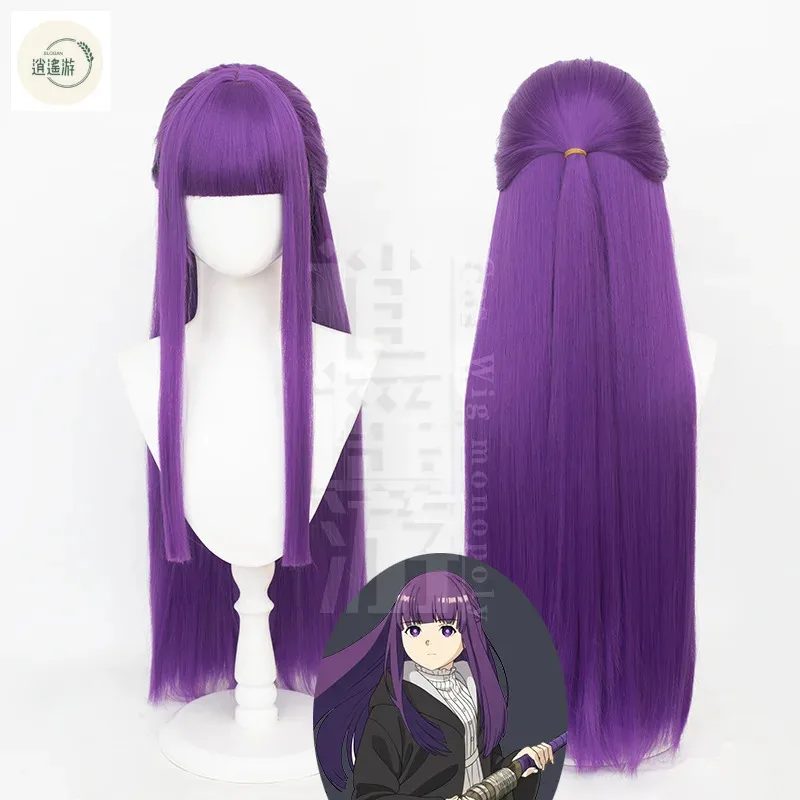 Peluca Philen Cos de alta calidad, 80-85CM, pelo sintético morado resistente al calor, pelucas de Cosplay de Anime para fiesta de Halloween + gorro de peluca