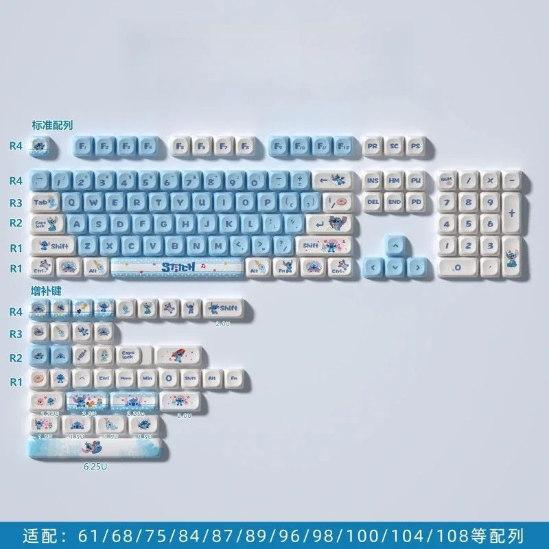 Stitch Keycap Set for Gaming Mechanical Keyboard Cartoon Anime PBT Material MOT Height Keycap Suitable for 98/104/108 Layout