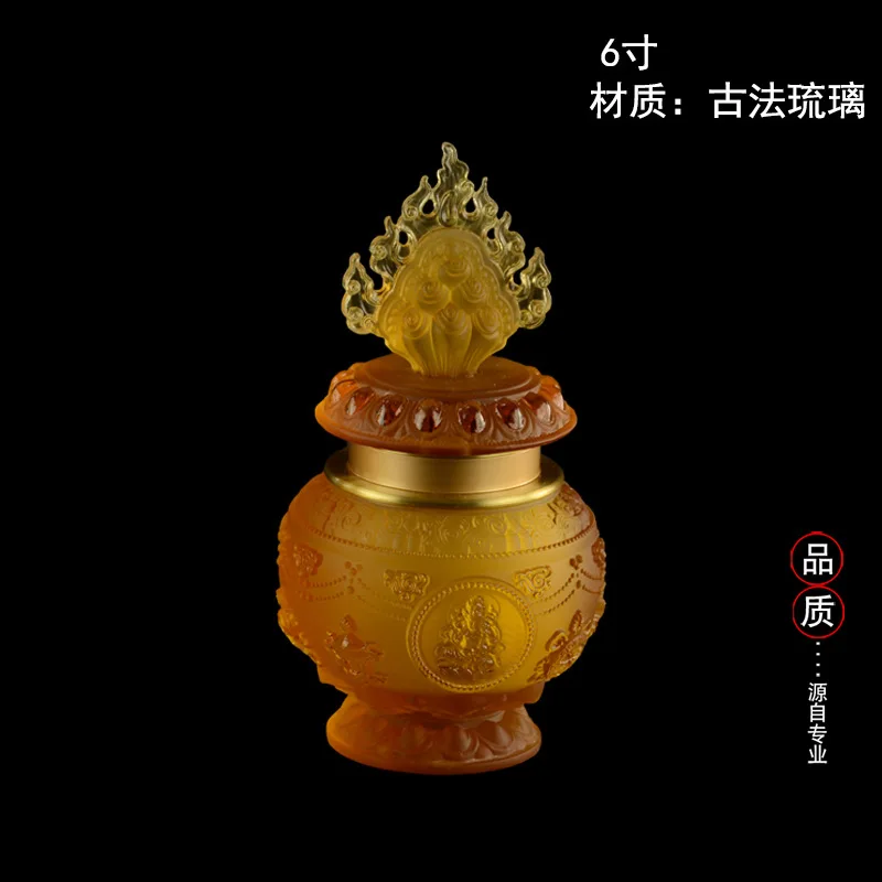Tibetan Supplies Bodhisattva Ornament Eight Auspicious Glazed God Wealth Accumulation Manjushri Vajra Ten Tho