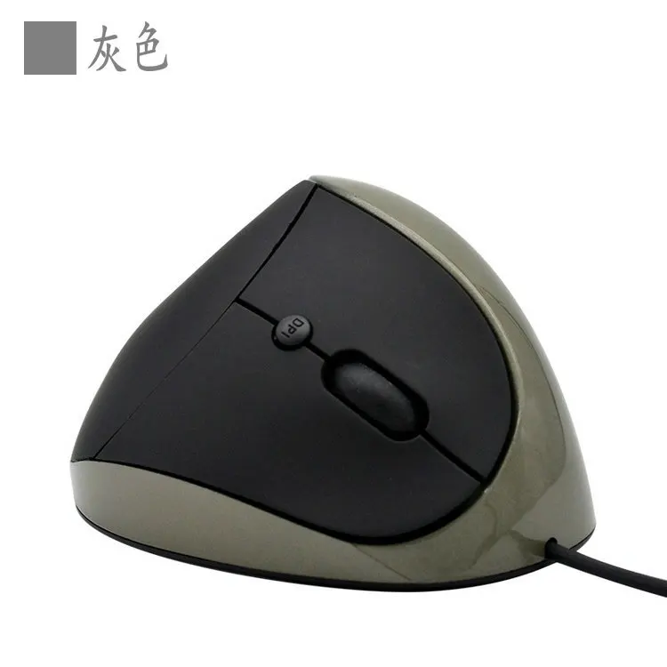 New USB interface wired mouse wired vertical mouse ergonomic wrist guard photoelectric 2.4GHz Transmission frequency mouse