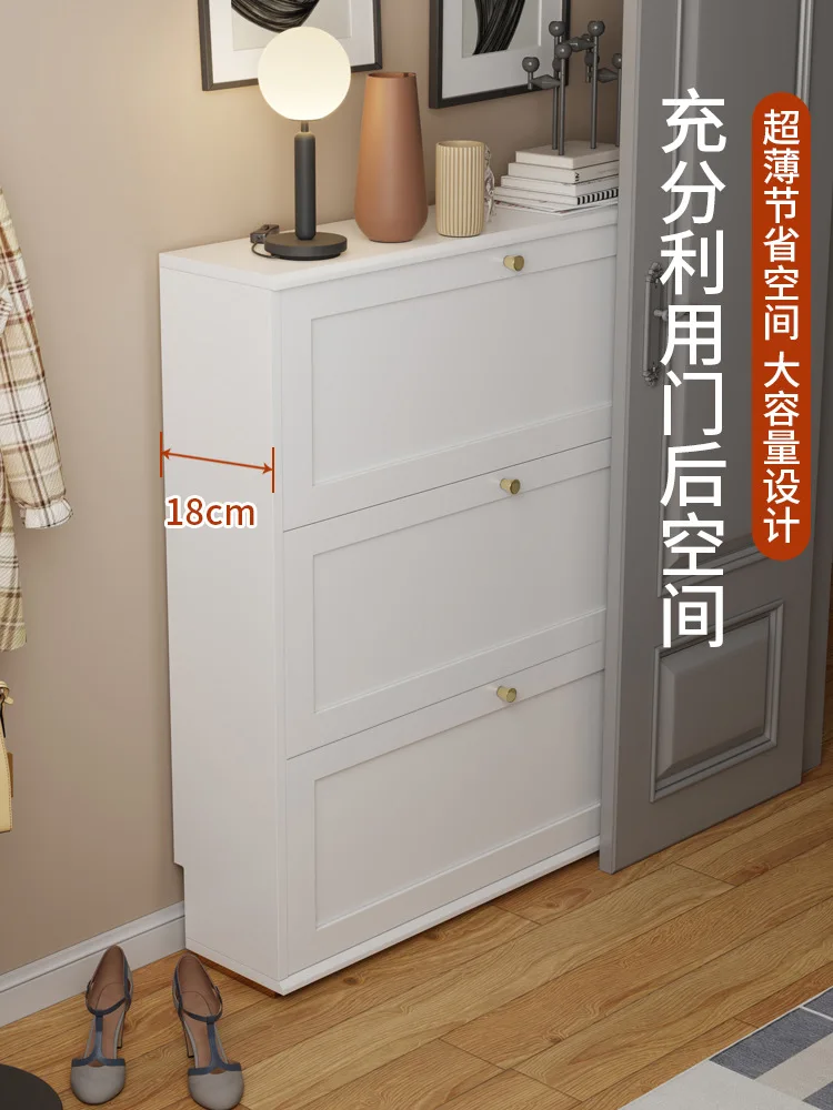 Luxury and ultra-thin small shoe cabinets at home doorways New Nordic online red storage tipping bucket type entry door porch