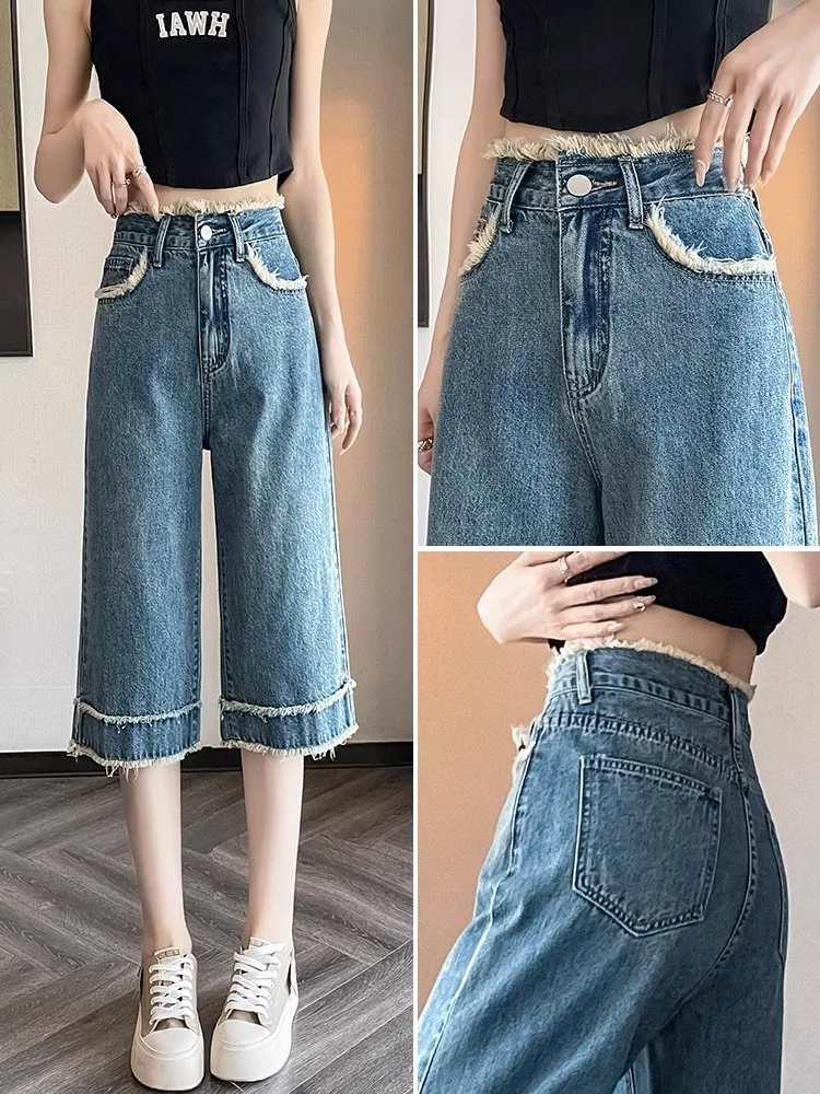

High Waist Wide Leg Blue Jeans Women's Summer Ultra Thin Loose Drapey Seven-Foot Pear ape Straight Tube Mid-Pant