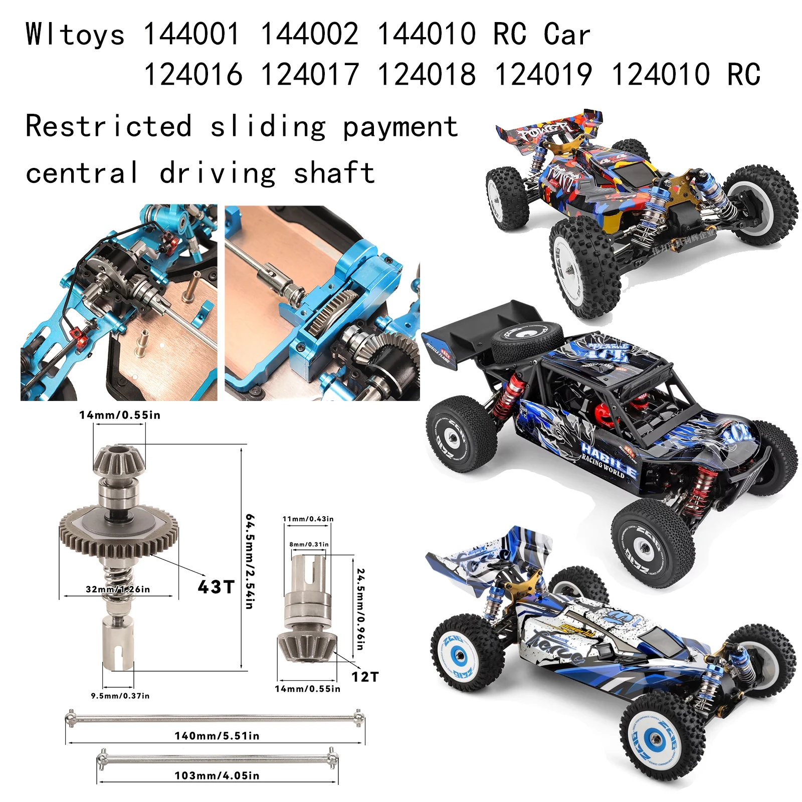 

Wltoys 124017 144010 144001 124019 124018rc car Sliper Clutch Central Drive Shaft set metal upgrade parts accessories part
