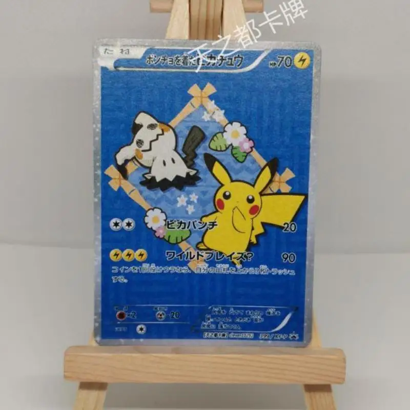 Pokemon PTCG versi Jepang buatan sendiri klasik kartu datar tunggal Pikachu Eevee kartun permainan Anime koleksi kartu hadiah mainan