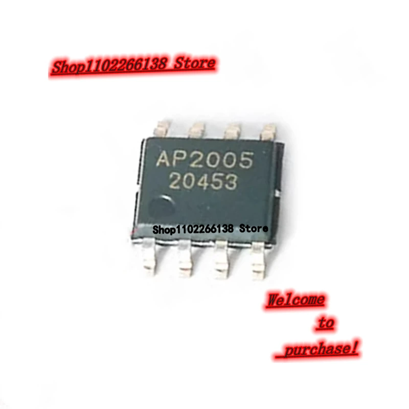 AP2005SPER SOP-8  Chip IC 1pcs/lot