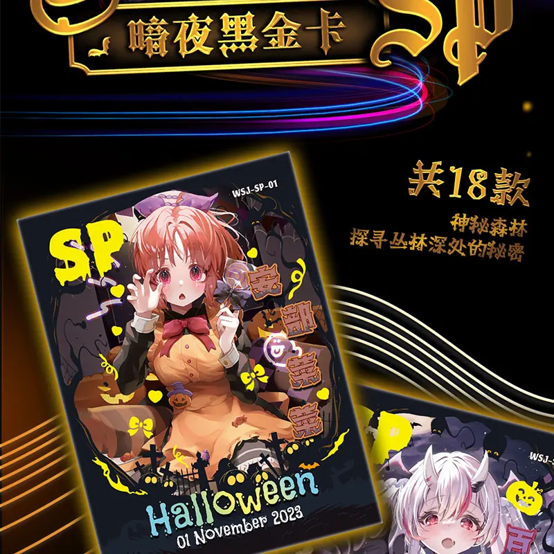 New Goddess Story Collection Cards Halloween Night Anime Figure Girls Party Hutao Rem Ram Christmas Card For Family Gift Toy