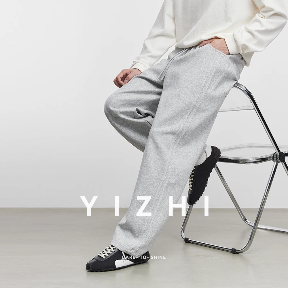 Modische bodenlange Freizeithose für Herren, 2022, Frühling und Herbst, neue gerade Bein-lose Hose, Herren-Sportbekleidungshose