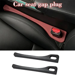 Universal Soft PU Leather Car Seat Gap Filler Leak-proof Strip Auto Accessories