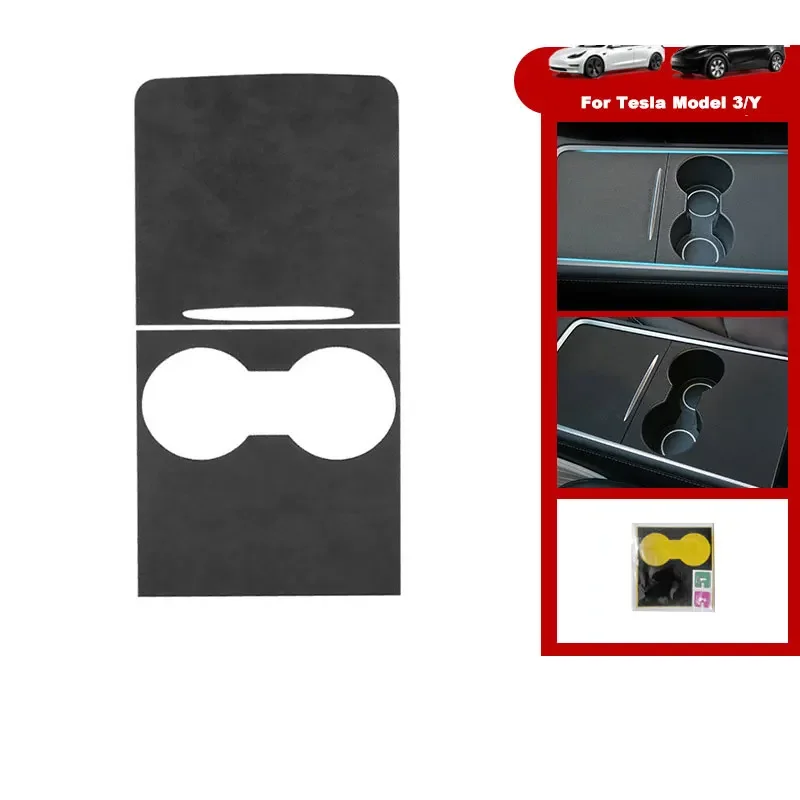 

Central Control Cover For Tesla Model 3 Y Center Console Panel Sticker Suede Film Carbon Car Interior Accessories