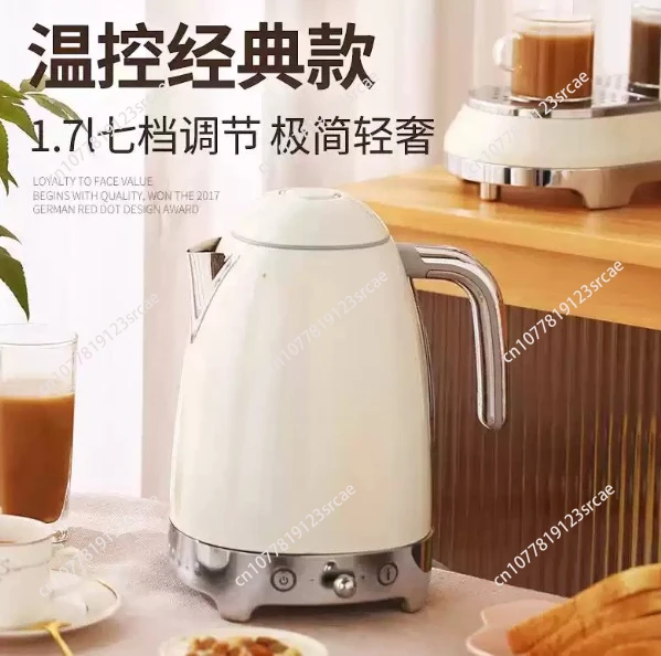 Retro Electric Kettle 7 Gear Temperature Control for Ideal Tea Brewing And Boiling