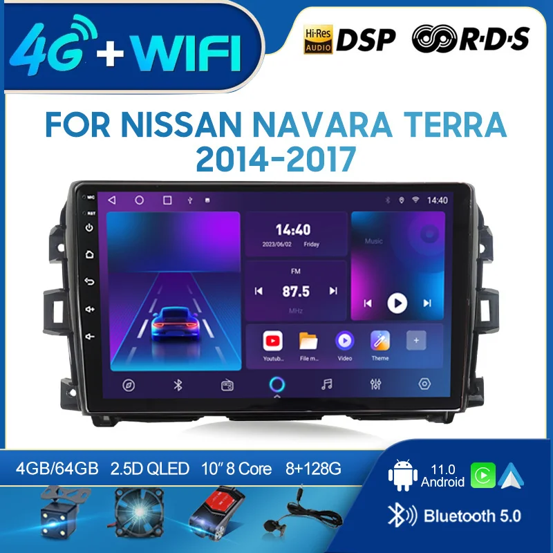 

QSZN FOR Nissan Navara Terra 2014-2017 2din Android 12.0 Car Radio Multimedia Video Player GPS Navigation 4G Carplay Head unit