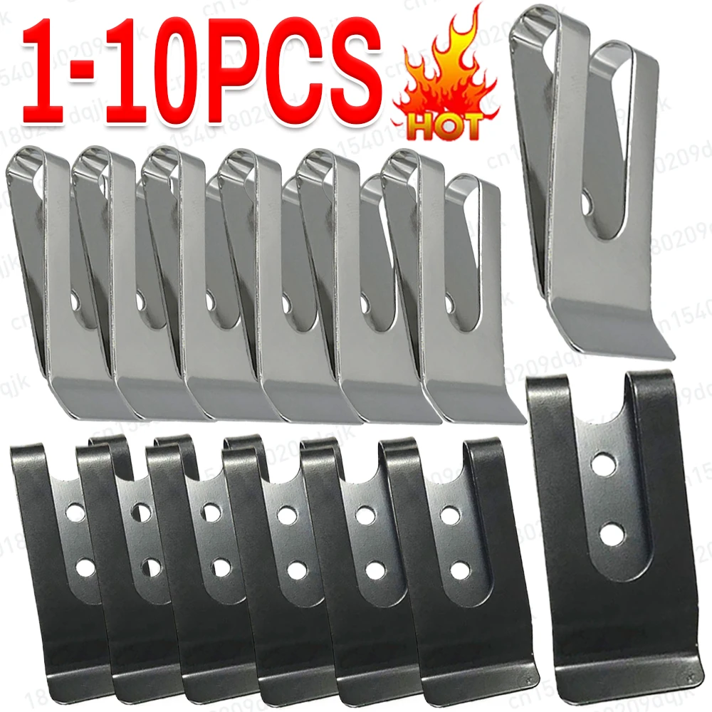 1-10pcs Metal Belt Clips Buckle Double Holes Sheath Spring Clip Hooks for Pockets Hook Holder Wallet Band Loop Clasp Accessories