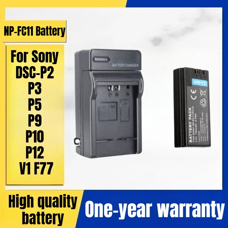 

NP-FC11 FC10 Camera Battery, Charger for Sony DSC-P2 P3 P5 P9 P10 P12 V1 F77 Digital Camera 3.6V 750mAh