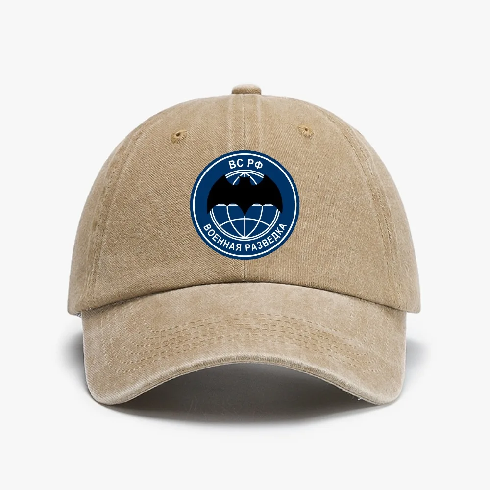 

Spetsnaz Bat Logo hat USSR The Soviet Russia Army Special Forces badge Baseball Cap Distressed Washed hats