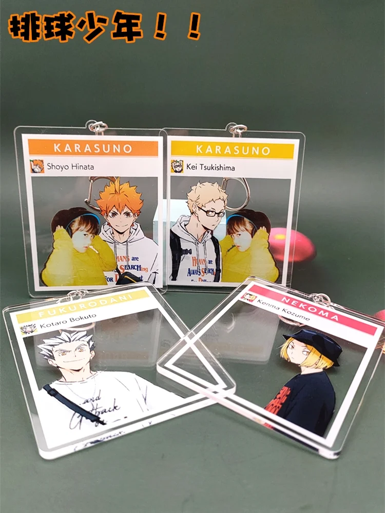 Game Haikyuu!! Miya Atsumu  Osamu Cosplay Tobu Zoo Group Photo Acrylic Keychain Accessory  Ambitus  Anime