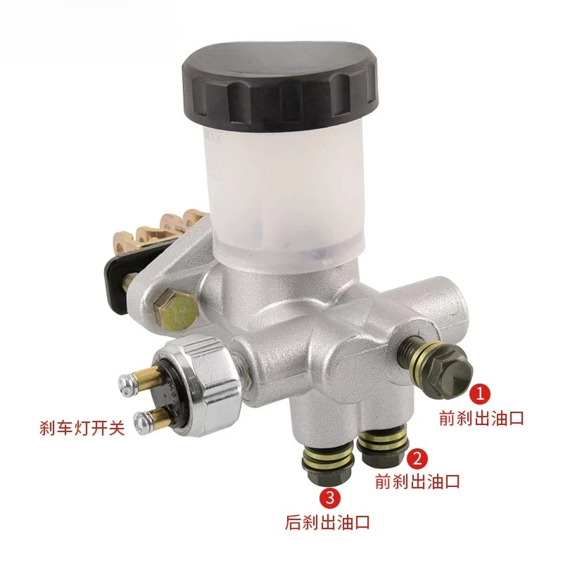 Accessories Disc Brake Main Pump Caliper Master Pump Kart Brake Pump