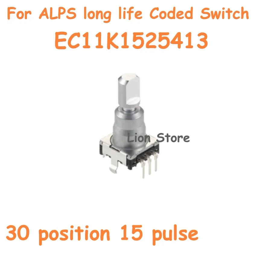 

10-200pcs EC11K1525413 For ALPS Long Life Coded Switch With switch 30 position 15 pulse potentiometer 20F 100,000 cycles life