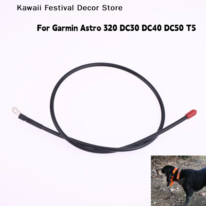 【K】New 54cm Antenna GPS Dog Tracking Collar Parts For  T5 TT10 TT15 T5 Mini  Astro 320 220 DC30 DC40 DC50 T5 40 Collar