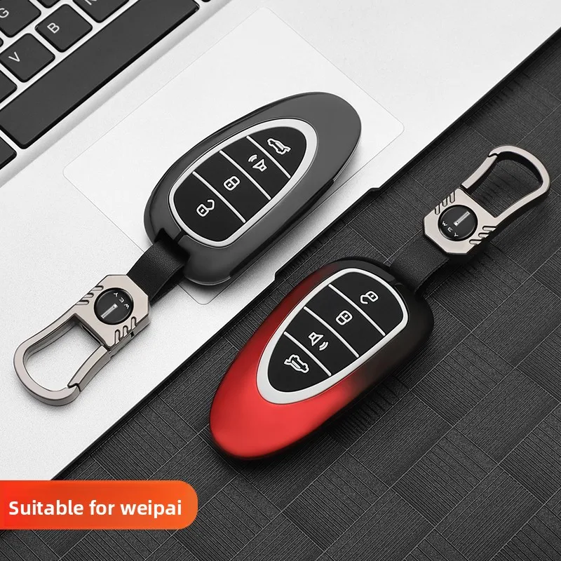 

Suitable for Wei brand Blue Mountain DHT-PHEV car protective cover 2023 ultra long endurance version key case buckle