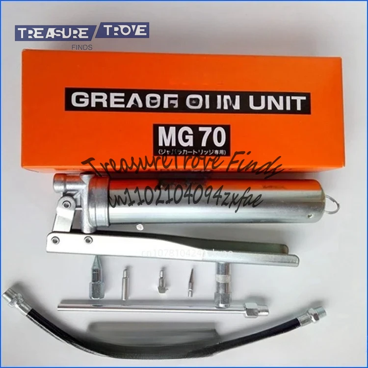 

patch oil gun THK MG70 caterpillar manual filling grease gun MG70 grease