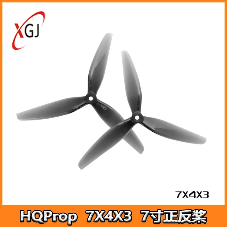 HQProp DP7X4X3 7 Inch 7040 Tri-Blade Propeller PC Prop for Racing Drones High Performance Durable Power Propellers for FPV