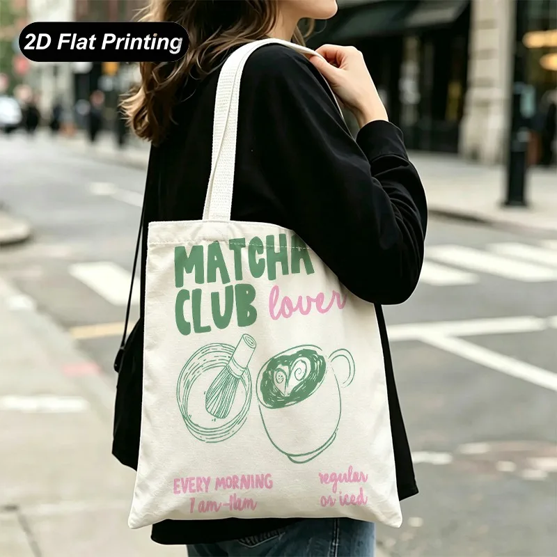Matcha ClubloverPatterned Tote Bag，Large Capacity，Suitable Shopping、Shopping、Daily Commute，Increase Sense Of Ha