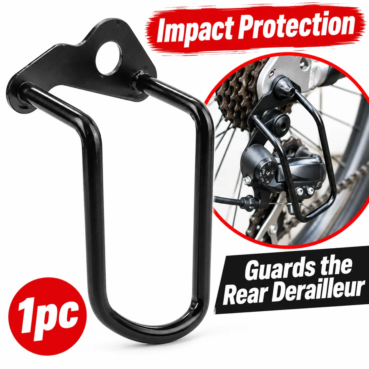 واقي درايلير خلفي للدراجة، غطا - مراجعة Cycling Gear And Accessories وسعره